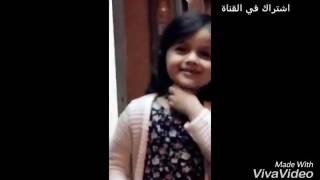 سنابات راجح الحارثي مع أخته ليان لايفوتكم