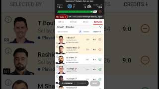 RR vs GT Dream11 Prediction, Rajasthan Royals vs Gujarat Titans 48th IPL, GT vs RR Dream11 Team