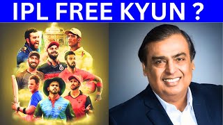 IPL JIO mein FREE kyun ? - Fact express