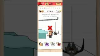 Smith and Joe vs Professor Bigbrain premium level 23. Brain test 2 #walkthrough #gameplay #shorts