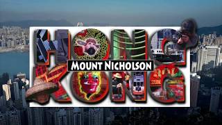 Mount Nicholson 2017