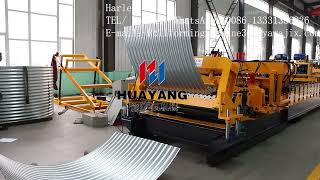 2mm thickness Corrugated Grain Storage Silo and water tank sheet roll forming machine