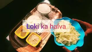 Loki ka halva | home made | लौकी का हलवा