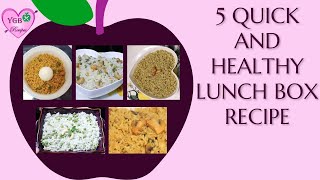 5 Quick and Healthy Lunch Box Recipe | Instant and Easy pulao recipes for lunch box | YGBRecipes