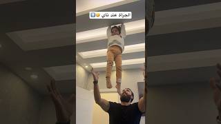 الرياضة اليومية 🤦🏻‍♀️🤣 #shortvideo #arabsong #musicasong #ضحك #arabicmusic #musicvideo