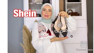 احذية شى ان و رأيي فيها و فى خامتها 🤓| Review on Shein shoes