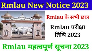 Rmlau news today 2023 | Rmlau Exam Notice 2023 |