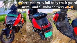 😱hero vida v1 ev full body crash guard install and all india delivery 🚚🚚#vida #hero #electricscooter