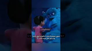 Dark Time 😱 تعوری ترسناک انیمیشن کارخانه هیولاها #shorts #dark #fact