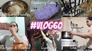 Sometimes it is annoying... Giveaway Karna Chahiye..?? 🎁 Chest Workout Session ✨ #vlog60