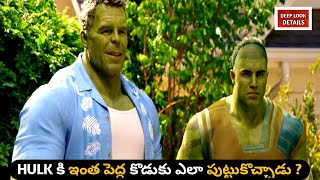 ఇంత సడన్ గా HULK కి కొడుకు ఎలా వచ్చాడు ? // Hulk son  full history in Telugu // deep look details