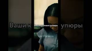 Государство вынудило на ограбление #fypage #рекомендация #shorts #upx #funny #fyp #рекомендация