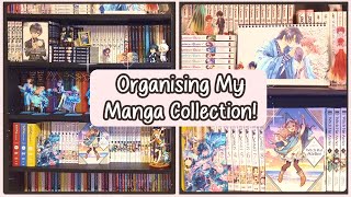 Let's Organise My Manga Collection!