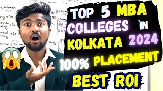 TOP 5 MBA colleges in Kolkata 2024 | Eligibility | Low Fees | 100% Placement | Without CAT!!