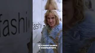 ТА САМАЯ КРУЖКА