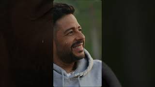 ايه ده اللى انا قلبي حاسس بيه محمد حماقي ❤