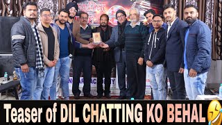 Dil Chatting Ko Behal//Teaser// by Dr. Ashok Agarwal as pen name Ashok Noor//Rang-Art Academy