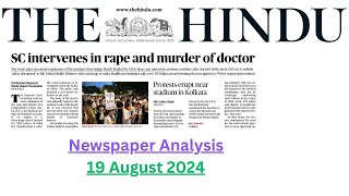 19 August 2024 || The Hindu Newspaper Analysis || 19 August Current Affairs