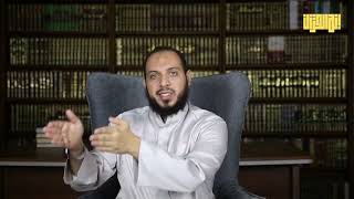 الوصول إلى التمكين الكامل - حلم لن نصل إليه | د. أحمد عبد المنعم