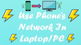 Use Phone's Internet In Laptop/PC 📡