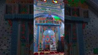 Khamkool Sharif Mosque ##Short Videos#Masjede Nabavi