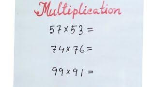 #2021 Multiply Short Trick Without Calculator | #2/3 Digit Multiplication Short Trick