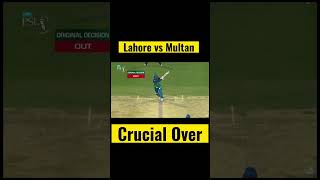 Lahore Vs Multan  #trendingshorts #psl8 #shorts #psl2023