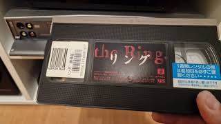 The Ring (Ringu) VHS