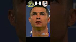 Al-Nassr vs Al-Shabab Saudi pro League 2023 #football #youtube #shorts #ronaldo 🔥🐐