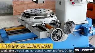 slotting machine for metal, vertical slotting machine