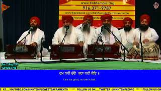 Aisa Gyan Japo Man Mere By Bhai Sarabjit Singh Ji Laddi Hazuri Ragi Sri Darbar Sahib