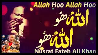 Allah hoo  Ustad Nusrat Fateh Ali Khan  official version