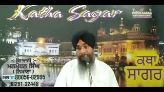 Shahidi guru Arjan dev ji V8।Maskeen ji। Dya Singh। wahegur