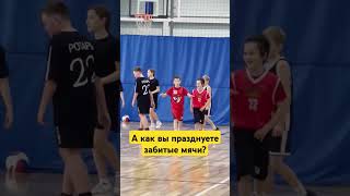 Вы тоже празднуете как ваши кумиры? #nba #стремление #дети #баскетбол #basketball #рекомендации