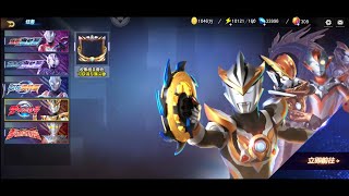 HOKI GA NIH? HABISIN 25000 DIAMOND LAGI UNTUK GALAXY SUMMON - GAME ULTRAMAN WARRIOR OF GALAXY