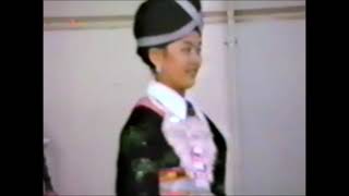 1983 Stockton Hmong New Year Fashion Show