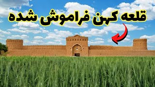 قلعه "مهرپادین" محافظ افسانه ای در شهر یزد!