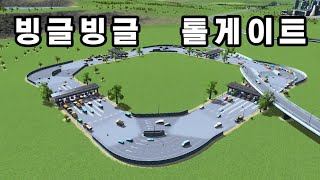 이 시장이 돈을 버는 방법