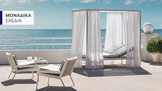 Andreotti Furniture - Garden Furniture 2020