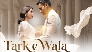 Tark e Wafa Episode 22 | 29 July 2024 | ARY Digital Drama