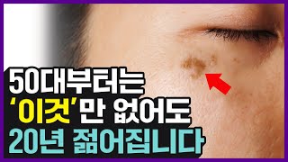 청담동 클리닉 원장은 무조건 하는 동안 피부시술 TOP3