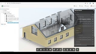 Получение объемов из A360/BIM360Docs для расчета стоимости по модели