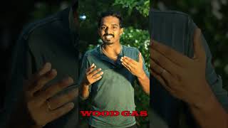 மரத்துல பெட்ரோல் இருக்கா | Wood GAS #Shorts Creative Experiment