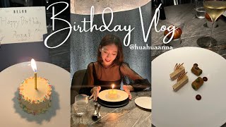 Hong Kong Birthday Vlog | Michelin-starred restaurant Belon