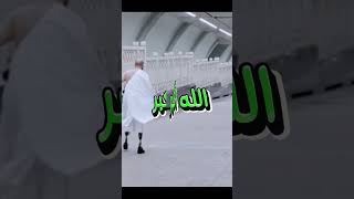 #الله_اكبر