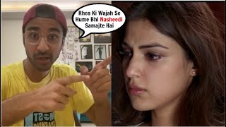 Raghav Juyal ANGRIEST Reaction On Rhea Chakraborty For DESTROYING Bollywood Industry Fame