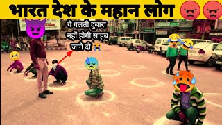 हमारे भारत देश के कुछ खास लोग | covid 19 |  facts knowledge Shortvideo #shortvideos shorts