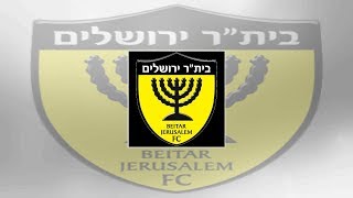 Hinchas del Beitar aceptan al musulmán Alí Mohamed pero piden que se cambie el nombre