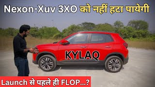 Škoda Kylaq Flop ❌ ? | ख़रीदने से पहले 100 बार सोचना- Škoda Kylaq