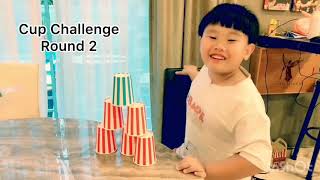 Yu Cheng Cup Challenge